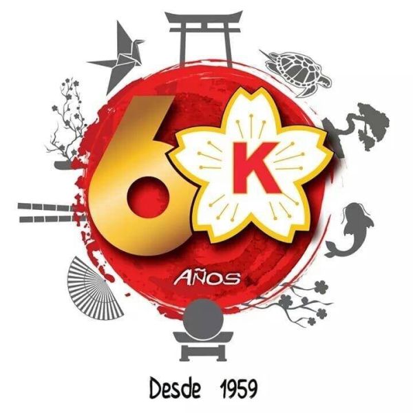 Archivo:Karate Do Miyazato - 60 años-0.jpeg